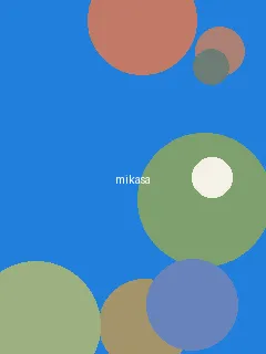 玉蒲团电影完整版 - 三笠角色图