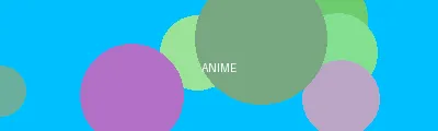玉蒲团电影完整版 - 动漫次元站Logo